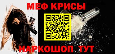 твердый Кудымкар