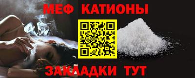 Альфа ПВП Кудрово