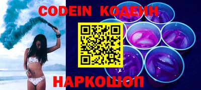 Альфа ПВП Кудрово