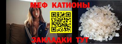 твердый Кудымкар