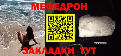 Альфа ПВП Кудрово