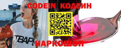 твердый Кудымкар