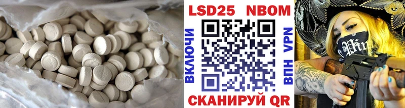 наркотики  Заречный  ЛСД экстази ecstasy 