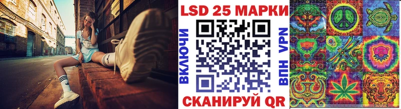 магазин продажи наркотиков Заречный Марки N-bome 1,8мг